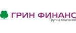 Грин Финанс