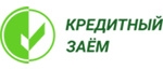 Кредитный заём