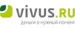 VIVUS